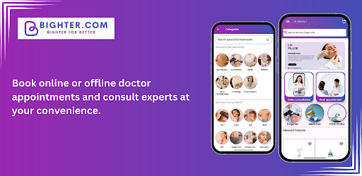doc product 1